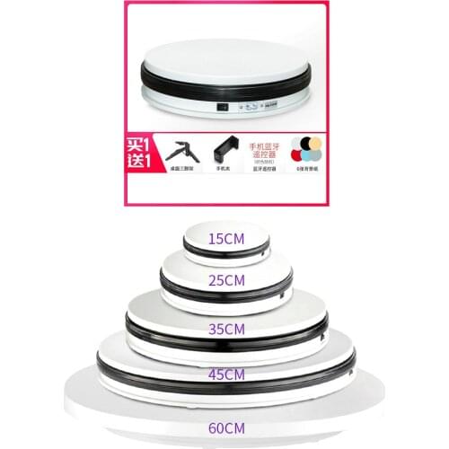 HQ CT01 15/25/35/45/60CM Electric Rotating Turntable Display Stand Base Automatic Swivel Lazy Susan for Photography Shooting