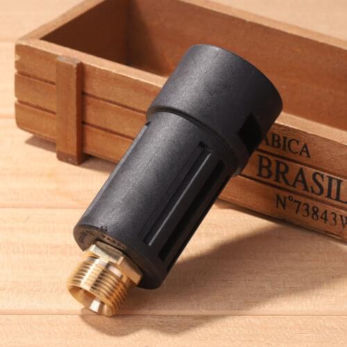 VODOOL Pressure Washer Connector Adapter Connect Lance Wand to Karcher Water Gun Female Adapter Pressure Washer Gun