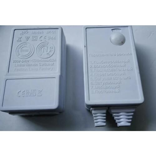 1pc waterproof 8 channel control box for festival lighting etc