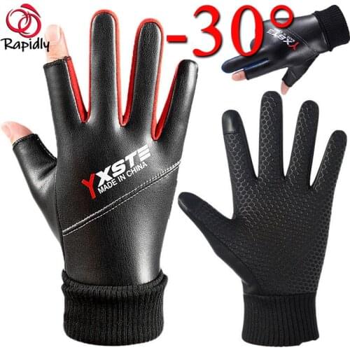 Winter Gloves for Fishing Gloves Waterproof Cycling Clothing Heating Glove Calafactables Heated Motorcycle Glove Mtb Winter Man