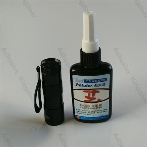 100% Genuine 50g kafuter K-303 UV glue+portable uv flashlight PMMA acrylic adhesive bonding transparent plastic PVC ABS metal