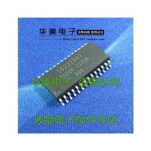 Free Delivery. 16232947 car chip computer board