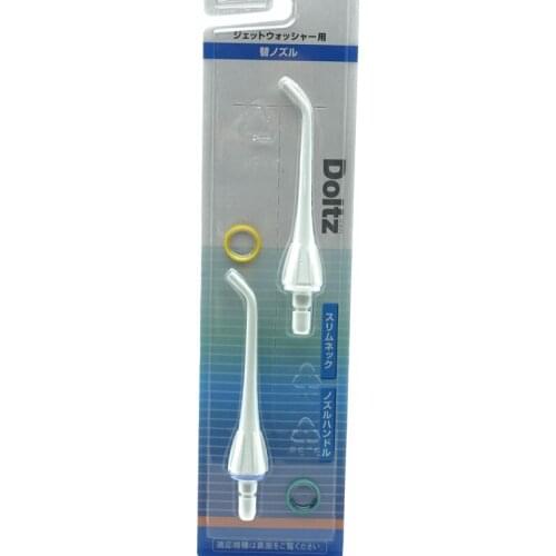 EW0955-W Replacement Nozzle EW0955w for EW0955 EW-DJ40 EW--DJ10 EW--ADJ4 EW-JDJ1A EW-MDJ1A EW-WDJ1D toothbrush for Panasonic