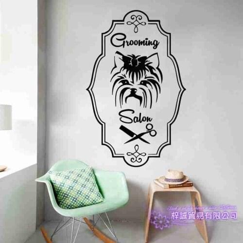 Cat Grooming Salon Pet Shop Sticker Decal Posters Vinyl Wall Art Decals Parede Decor Mural Pet Shop Sticker