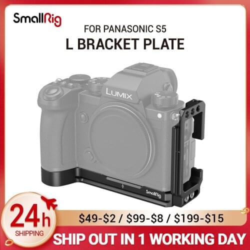 SmallRig Camera L Bracket Plate For Panasonic S5 Camera Arca Baseplate and Side Plate Quick Release Tripod Mounting Plate 2984