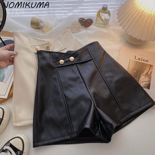 Женские шорты с высокой талией Nomikuma China At AliExpress