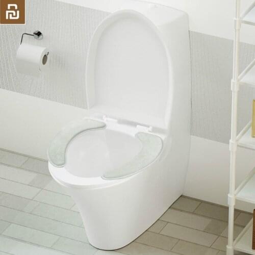 New Youpin Zero toilet seat light grey 1 pair / bag Selected flannel no trace adsorption easy to remove and wash