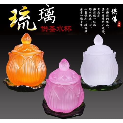 Wholesale Buddhist articles -efficacious HOME family Protection Talisman-3 Colored Glaze Lotus temple cup Holy water cup -M3