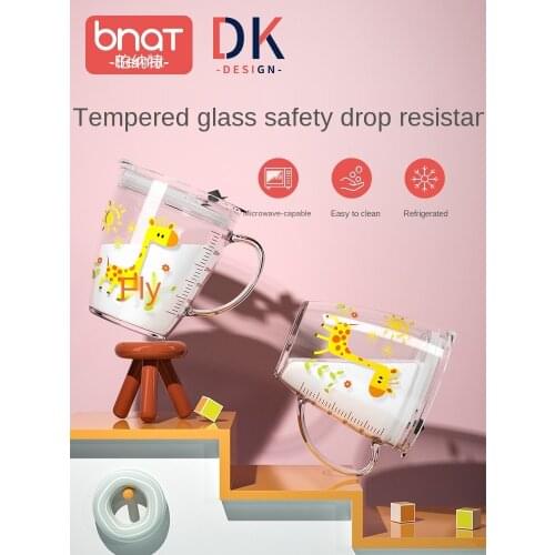 Anti-Fall Glass Belt Scaled Milk Cup Childrens Straw Water Pot Big Baby Drinking Cup Bubble Milk Powder Dedicated Cup