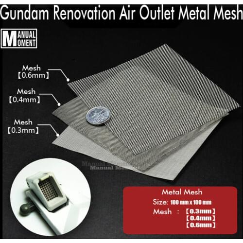 Gundam Upgrade Accessories Details Of Renovation Air Outlet Metal Mesh 0.3mm/0.4mm/0.6mm Modeling Hobby Craft Accessory