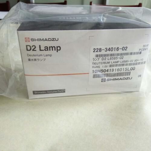 Pour Shimadzu SPD 10A 20A 15C 228-34016-02 A511SL chromatographe liquide lampe xénon original nouveau