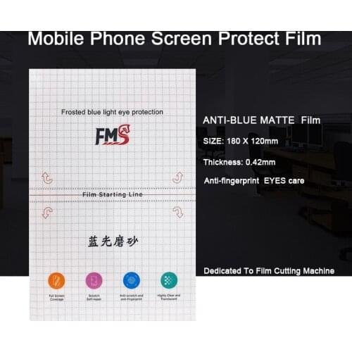 50PCS 8inch Blade Cut Front Film HD Hydrogel Matte Anti Blue Light Film Edge Curved Screen Phone Film Blade Cut Machine