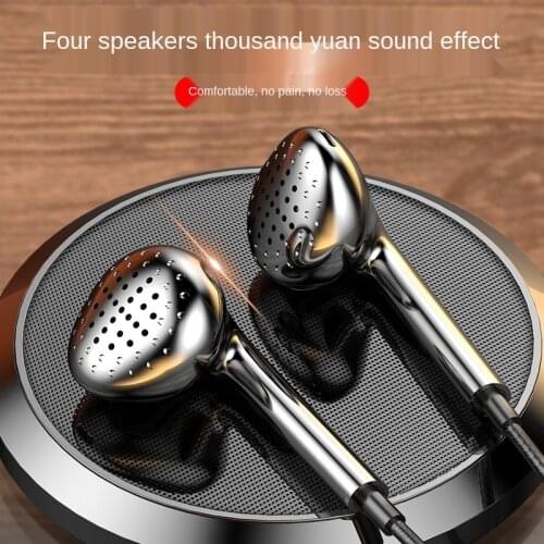 Android Universal In-Ear Type-C Headset With Wheat Heavy Bass For Huawei Xiaomi Mobile Phone Game Music 3.5MM