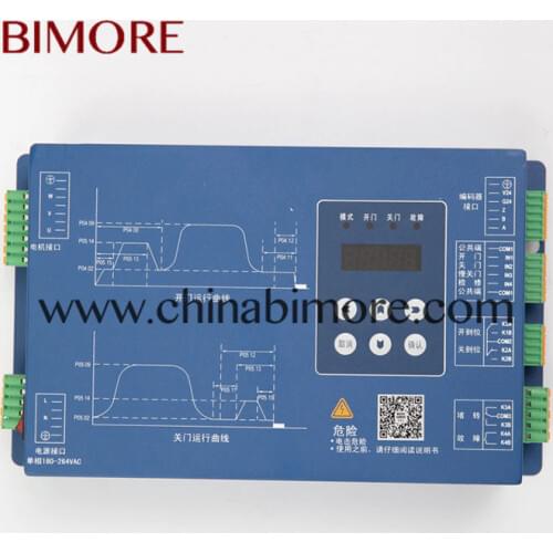BG101-S20P2S Elevator Door Controller