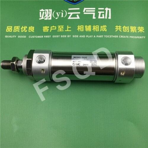 CM2B40-50AZ CM2B40-250AZ CM2C40-150Z SMC air cylinder pneumatic cylinder air tools CM2B series