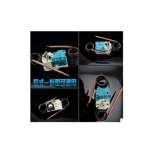 Electric water heater thermostat controller dual probe H type 90cm 62cm