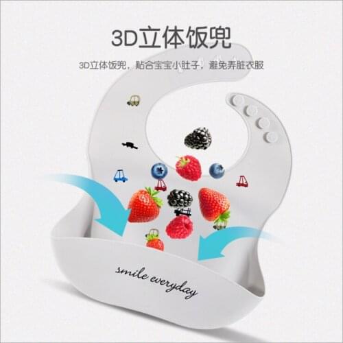 Ins hot style baby bib waterproof childrens silicone bib baby drool rice bag wash summer