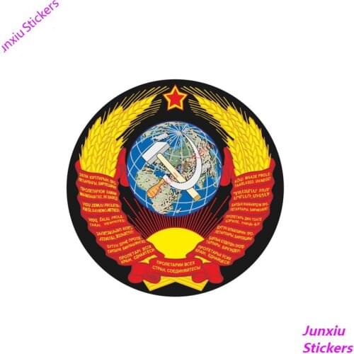 Creative Russian Earth Victory Day Art Pattern Car Sticker Styling Bumper Cover Scratches Sunscreen Decal Decoration KK16*16cm