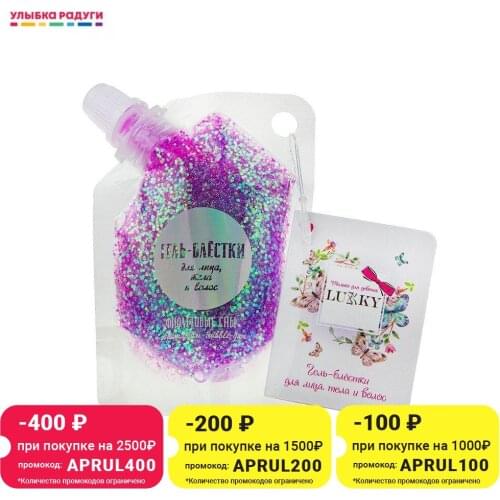 Декоративная косметика LUCKY China At AliExpress