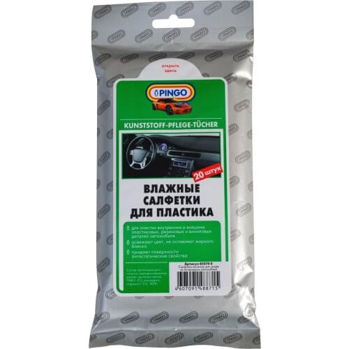 Pingo Clay For Cleaning The Car Body