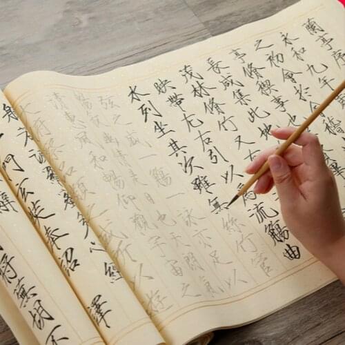 Chinese Calligraphy Copybooks 10sheets/lot 34*137cm Shoujinti Calligraphie Copybook Pastel Xaun Paper Heart Sutra Copybook