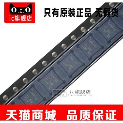 TPS7A4701RGWR VQFN20 TPS7A4701