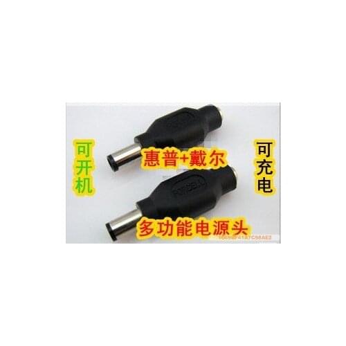 Free shipping For HP + For DELL Rechargeable Rechargeable Power Head