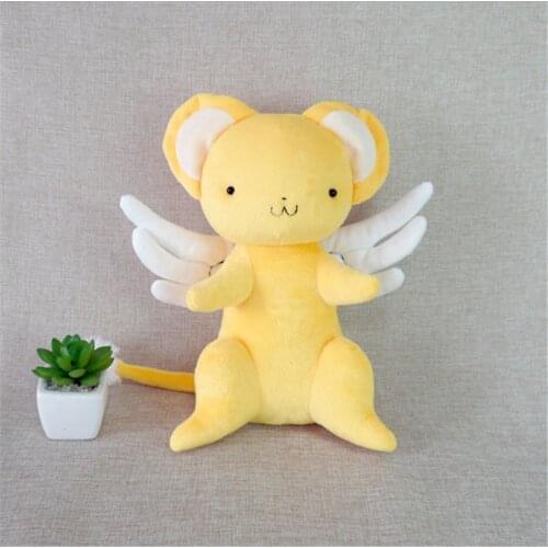 CERBERUS plush toy Anime Card Captor KINOMOTO SAKURA ケルベロス figure toy stuffed pillow 27m for gift