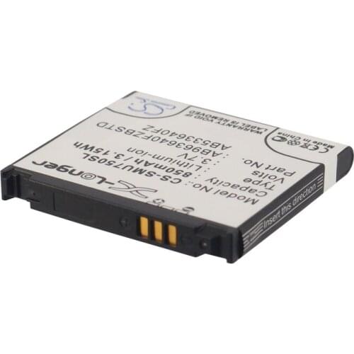 CS 850mAh/3.15Wh battery for Samsung Alias 2, Alias 2 U750, SCH-U750, SGH-U750, Zeal AB533640FZ, AB963640FZBSTD