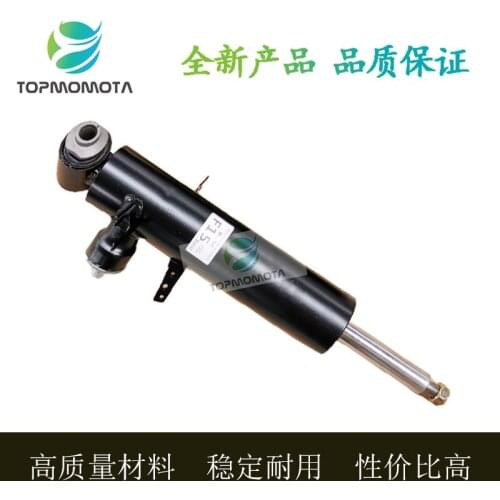 For BMW X5/F15 Sprung Rear Shock Front/Rear Damping Movement Repair Kit with Inductance