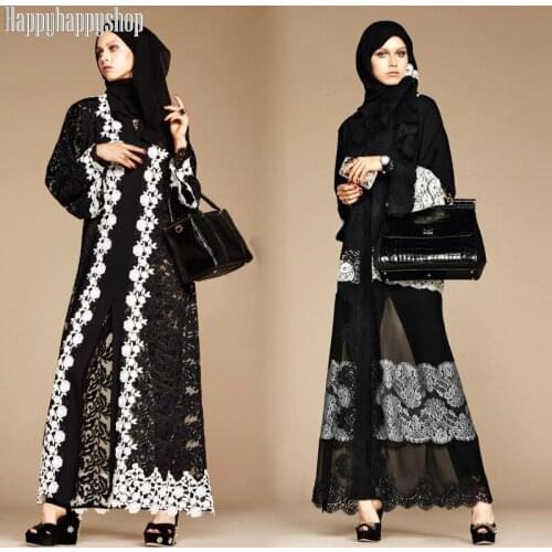 Summer Lace Cardigan Coat for Muslim Women White&black Patchwork Kaftan Abaya Dubai Party Gown Middle East Long Maxi Dress