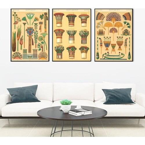 Minimalist Abstraction Retro Egyptian Wall Art Canvas Painting Nordic Posters and Prints Wall Pictures for Living Home Decor