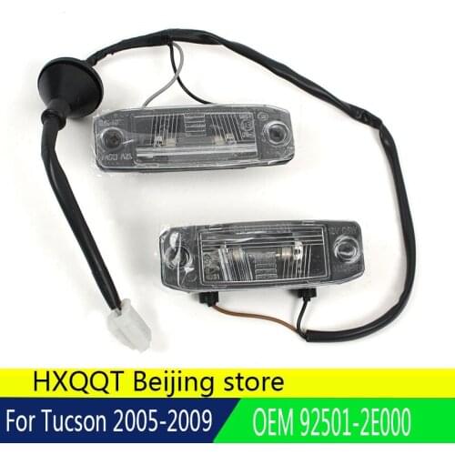 OEM 925012E000 92501 2E000 92501-2E000Rear license plate lighting License Plate Lamp For 2005-2009 Hyundai Tucson
