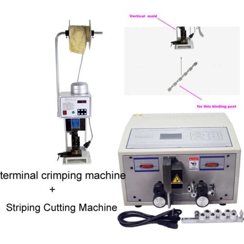 Peeling Striping Cutting Machine 1mm-2.5mm2 SWT508C + 1.5T automatic terminal crimping machine with Vertical mold
