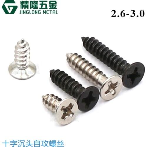 100pcs KA2.6/3*6/8/10/12/14/16 Carbon Steel Nickel Plated Zinc Plated Countersunk Head Flat Cross Screws Self-tapping Screw