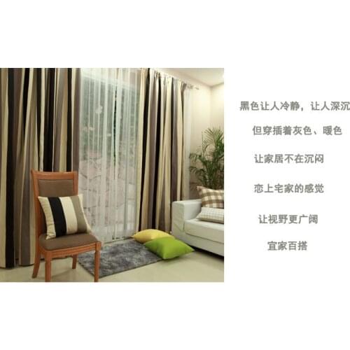 Gray striped cotton canvas fabric tablecloths active pillow cushions curtains custom finished