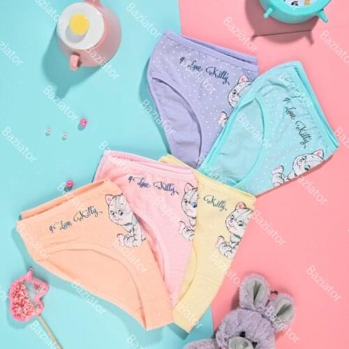 Baziator Underwear For Girls