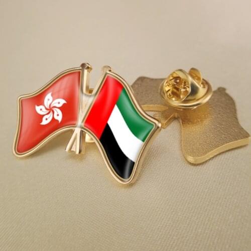 Hong Kong and United Arab Emirates Crossed Double Friendship Flags Lapel Pins Brooch Badges