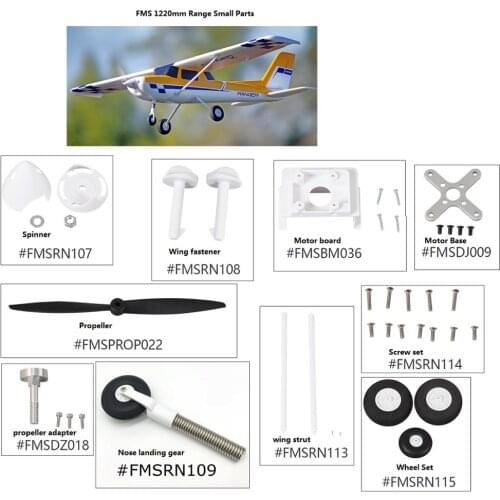 Small Part for FMS Model 1220mm Ranger EPO Trainer RC Plane