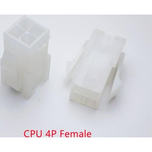 4.2mm white 4P 4PIN female for PC computer ATX CPU Power connector plastic shell Housing