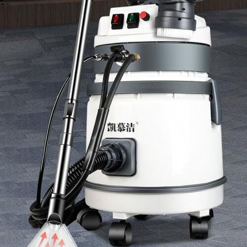 Sofa Cleaning Machine Pump Suck One Body Home Commercial Cleaning Artifact Fabric Curtain Multifunction Carpet Cleaning Machine