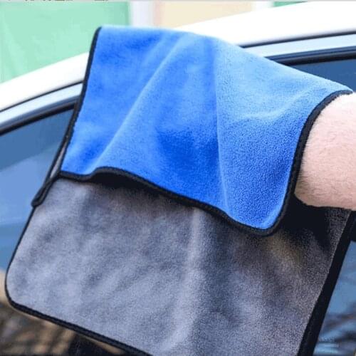 Wonderlife Coral velvet thickened car towel double-sided car wash towel for absorbent car