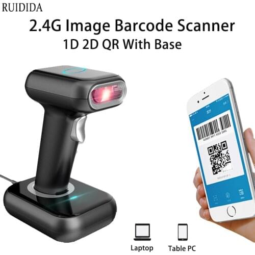 2D QR Wireless Barcode Scanner Wired With Stand 2.4G 1D CCD PDF417 High Speed Bar code reader for Surpermarket