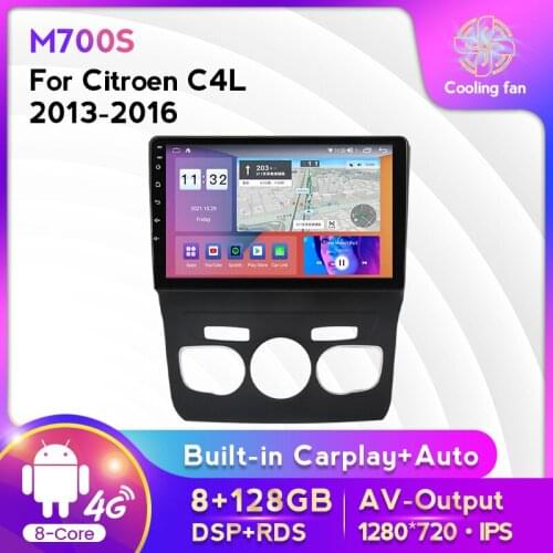 9" Android 11 Car Multimedia Player Navigation GPS For Citroen C4 C4L 2013 2014-2017 Auto Radio Stereo Video Carpaly 4G WIF FM