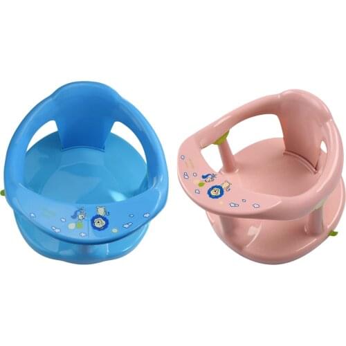 Baby Shower Stool Safe And Stable Child Non-slip Solid Color Simple Children Bath Chair Comfortable Lovely Bathtub Pad Seat