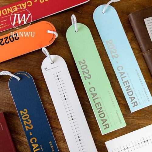 Jianwu Stationery Stuff