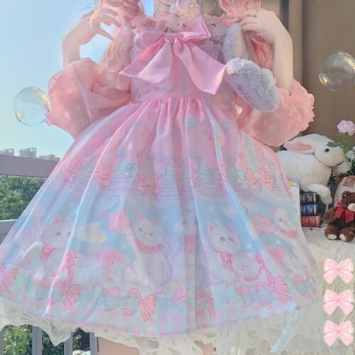 Sannian Summer Dresses With Lace