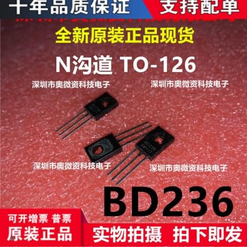 100% Original In Stock New BD235 BD236 TO-126 60V 2A (20pcs/lot)