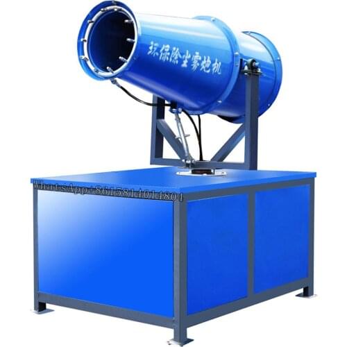 Construction site dust-removing environmental protection fog gun machine,10-70m high spray dust automatic gun spray machine