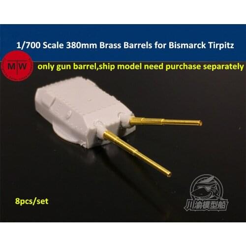 1/700 Scale 380mm Brass Barrels for Bismarck Tirpitz Battleship Model Kit(8pcs/set)